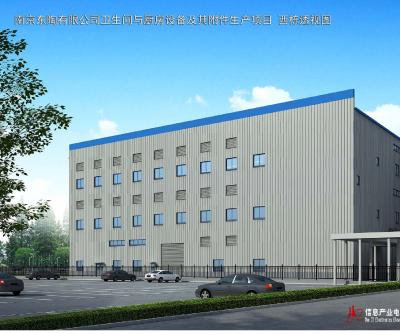 南京東陶秣陵工場(chǎng)建設工程
